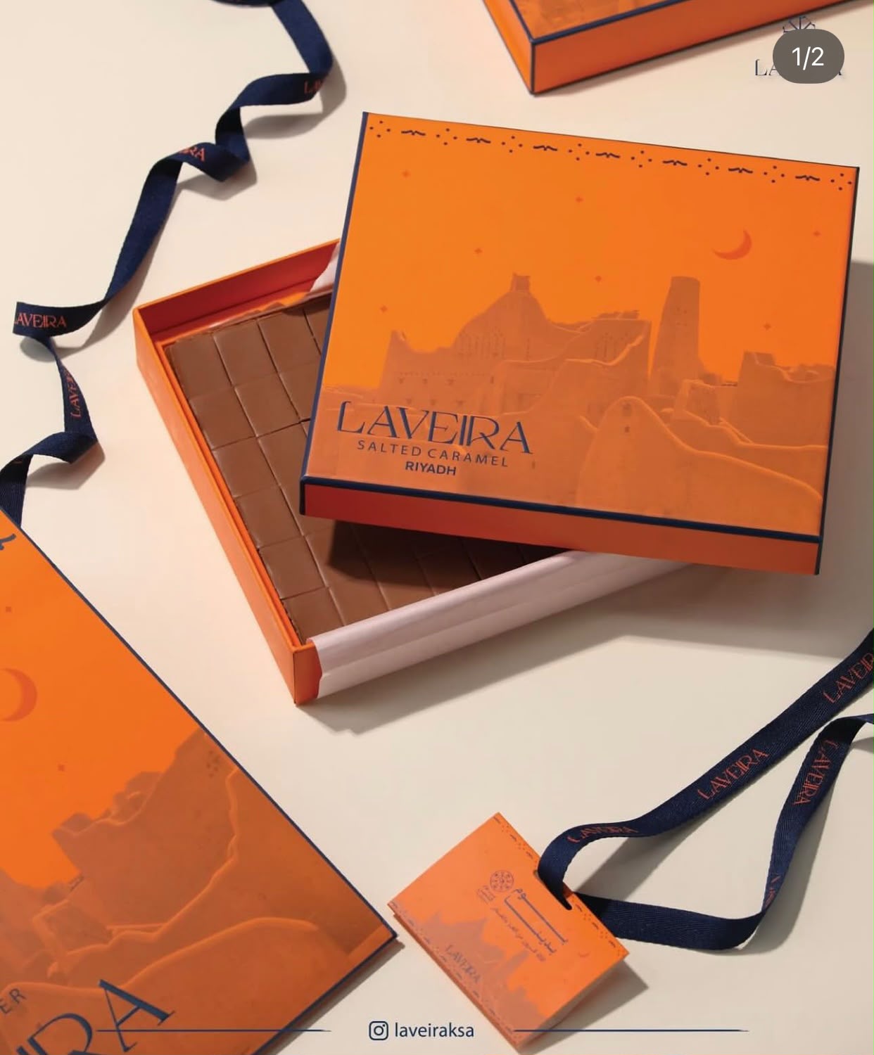 Lavera - Salted Caramel