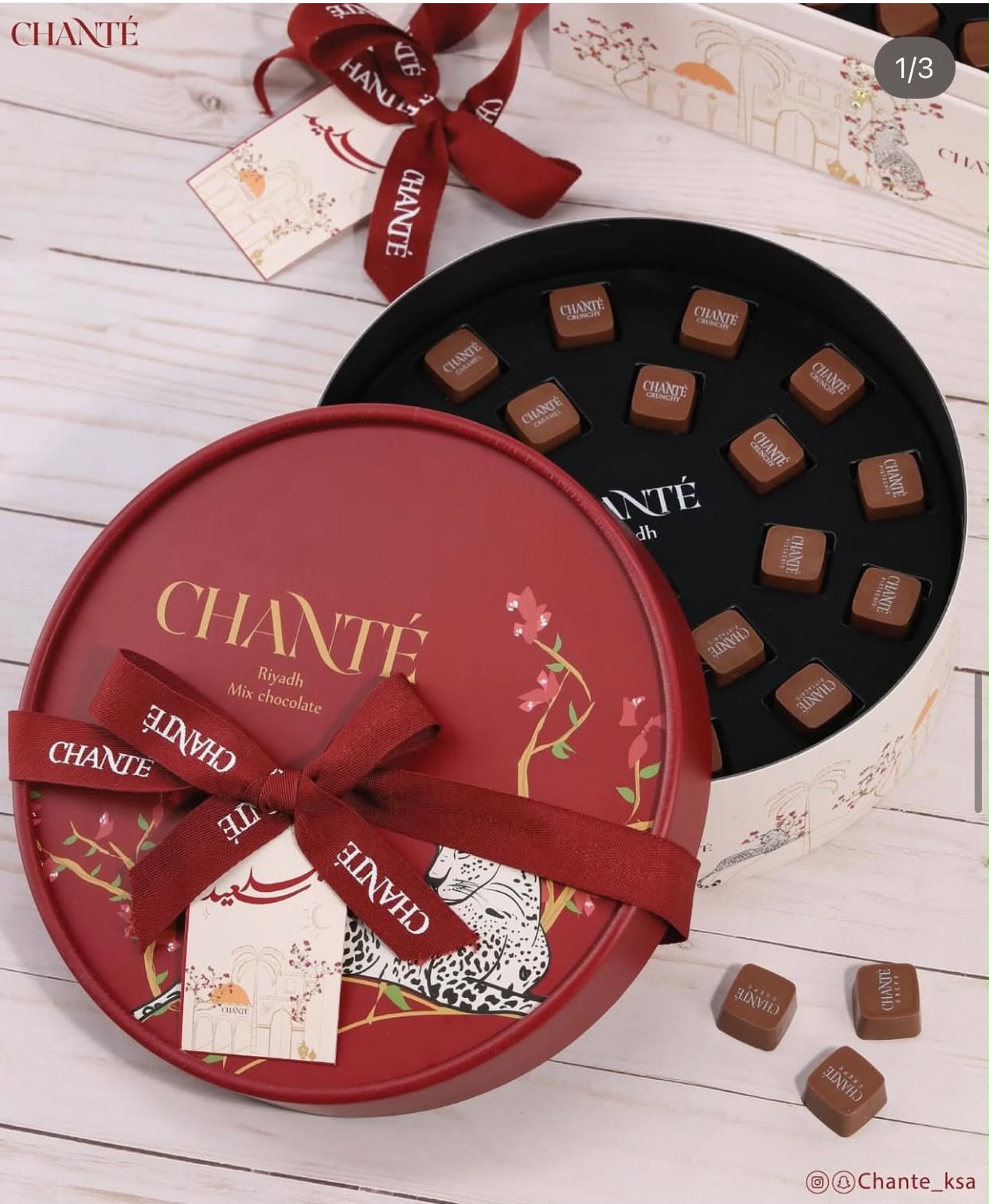 Chantilly -  Mix Chocolate