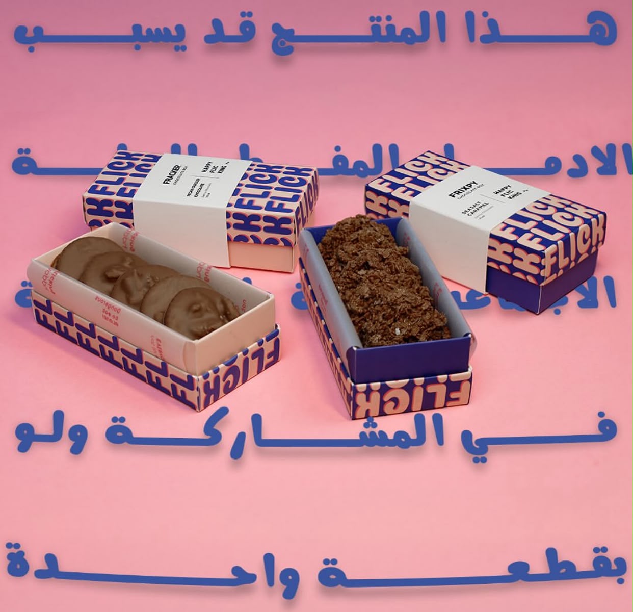 Flick Sea salt Caramel